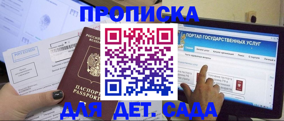 форма 3 в Нефтекумске